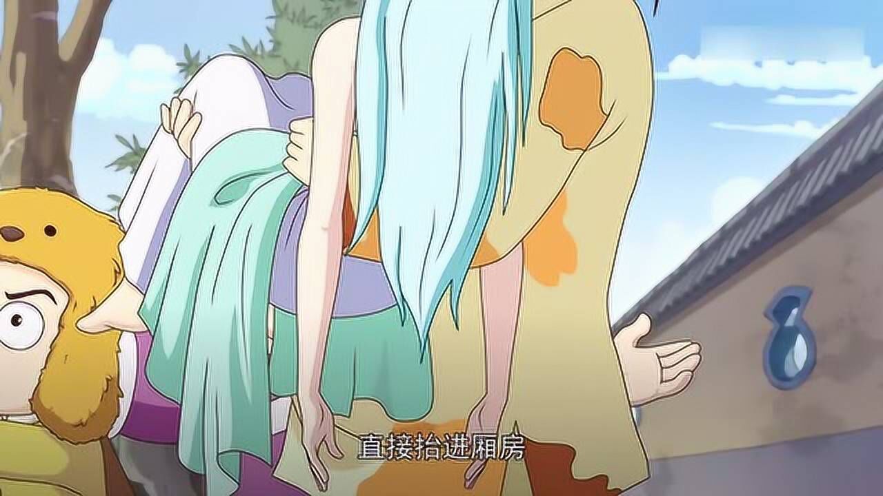 乌龙院之活宝传奇长眉真是太霸气竟真救回猫奴沙客阳有点佩服了