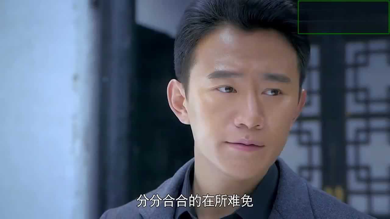 光影陈静不辞而别天强安慰夏安国顺便下达新的任务