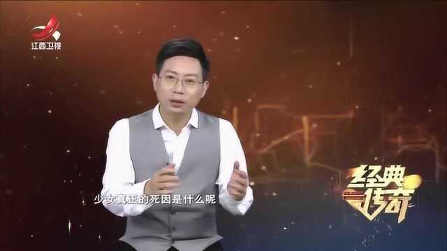 经典传奇:揭秘大宋提刑官宋慈破案经过,不愧是法医学鼻祖