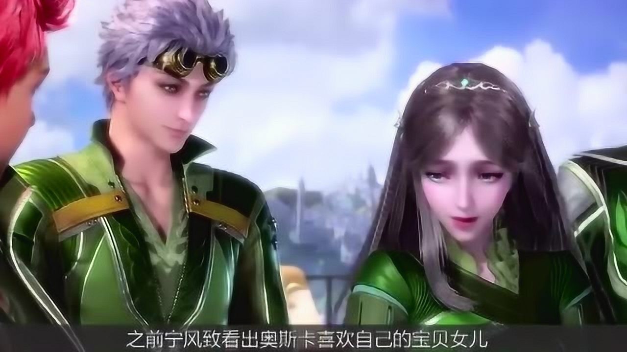 斗罗大陆史莱克5年归来奥斯卡拥有复制神技昊天锤怒砸武魂殿