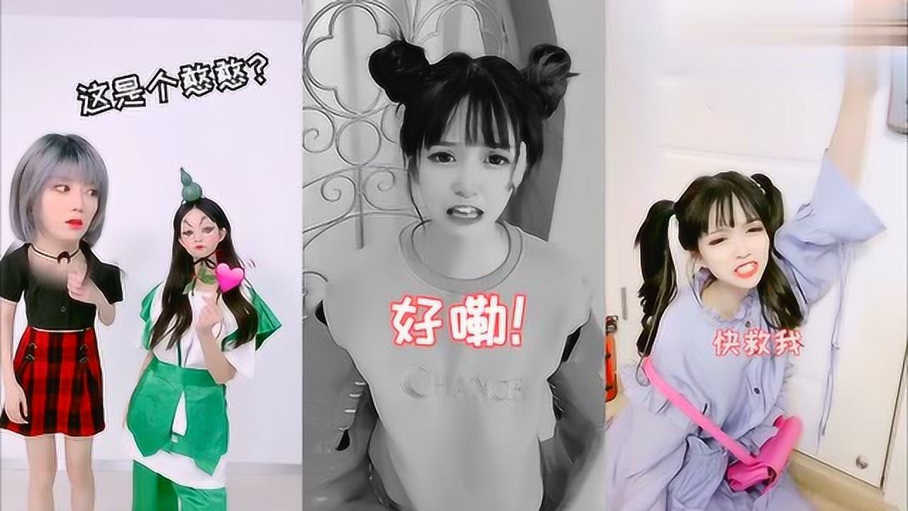 苓妹和咬米一起玩变身,咬米都变酷酷的苓妹咋变了个憨憨