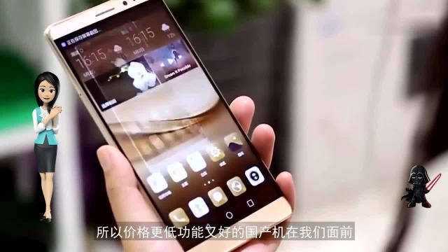 苹果手机在中国销量下滑,iPhone8推黑科技,要逆袭了吗?