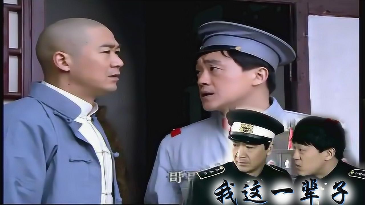 我这一辈子虽然知道这钱烫手媳妇这态度福海还真不敢不拿