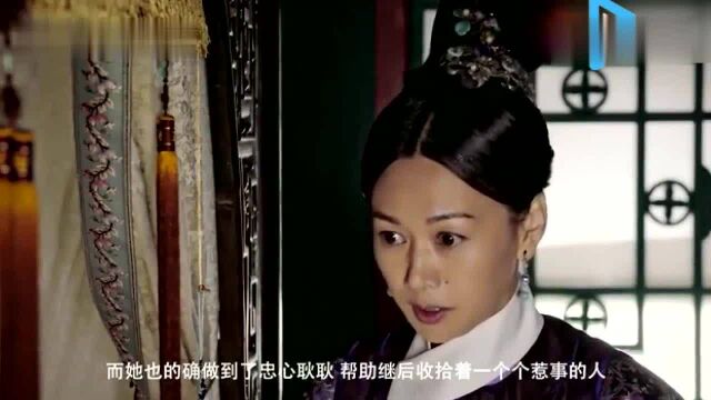 容嬷嬷是如懿身边的卧底?背景够强大,难怪会敢打魏嬿婉