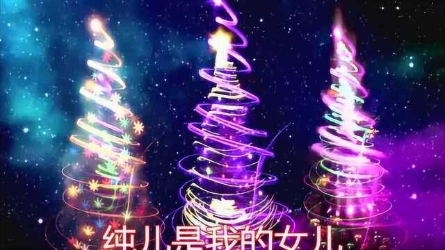 经典歌曲《阿宗三件事》悦耳动听令人沉美