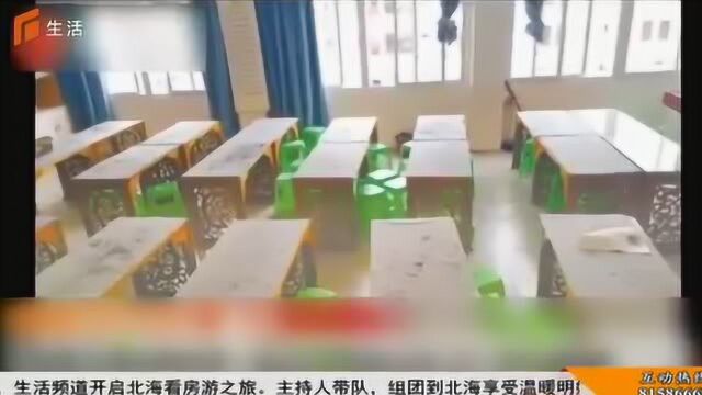 小学课椅变塑料凳,教师权益被侵占,竟是校长为了满足私欲