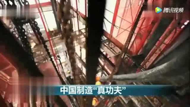 中国第一高楼高达636米!堪称中国的奇迹!