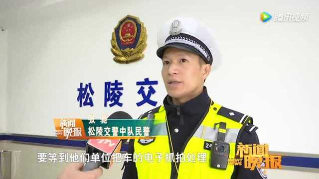 吴江“违章大王”!