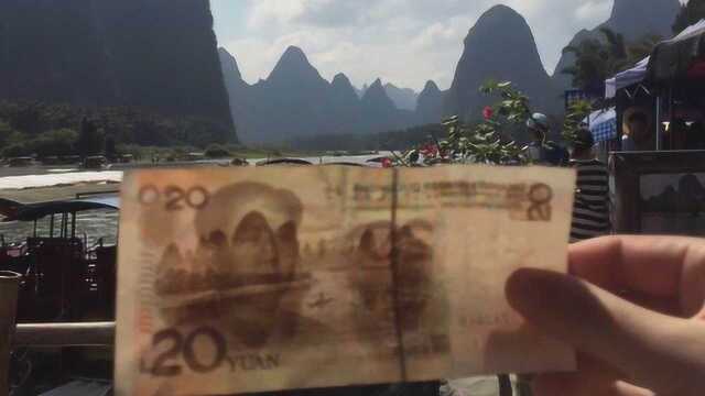 为什么常见的20元纸币,居然能卖到7000元?有的可别随便花出去!