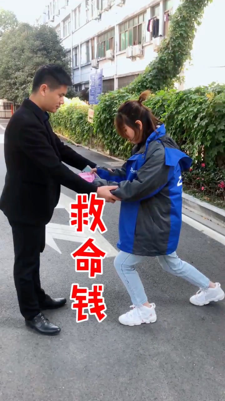 帮助别人，快乐自己，加油，陌生人_高清1080P在线观看平台_腾讯视频
