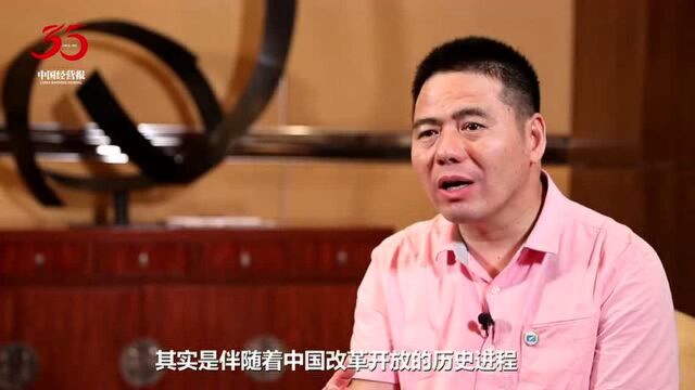 我们的故事蒋锡培:不断创新 时刻求变