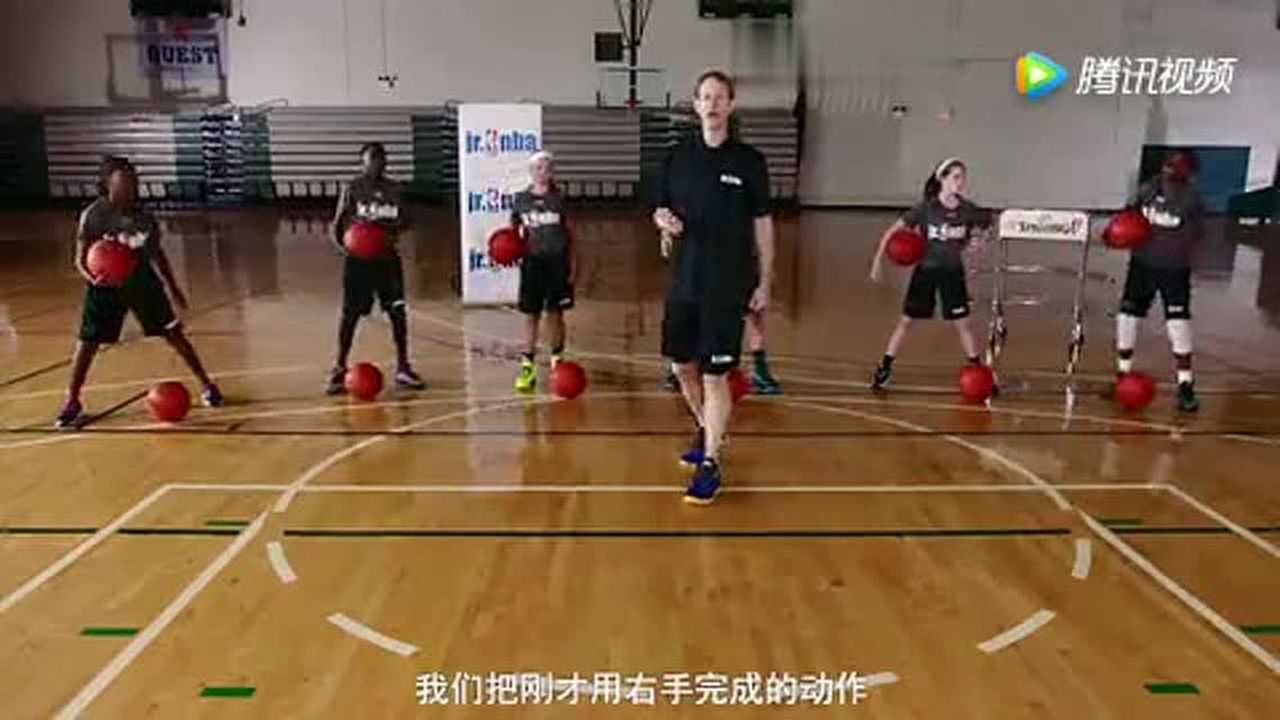 篮球教学:拍一球、控一球!_高清1080P在线观看平台_腾讯视频