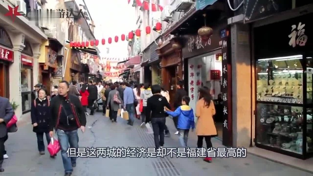 福建省经济最好的城市,不是福州,不是厦门,是你老家吗?