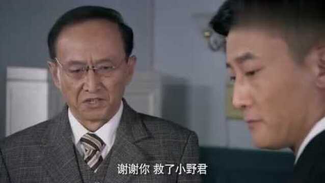 对与决:陈晓蓉替小野挡子弹,博取了鬼子的信任,成了小野的恩人