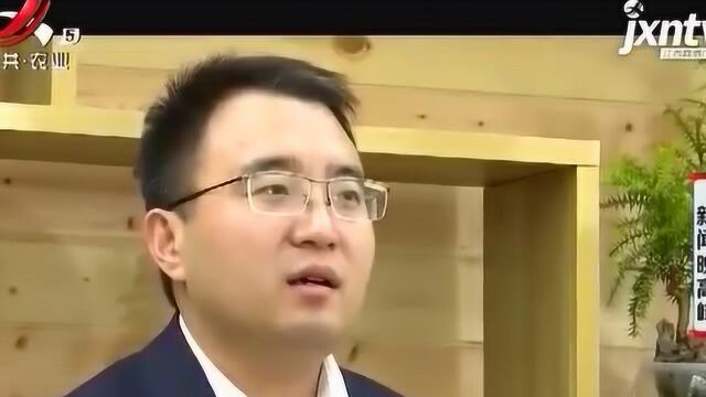 山东商河县:“网红”县长吃鸡卖货 带货能力超预期