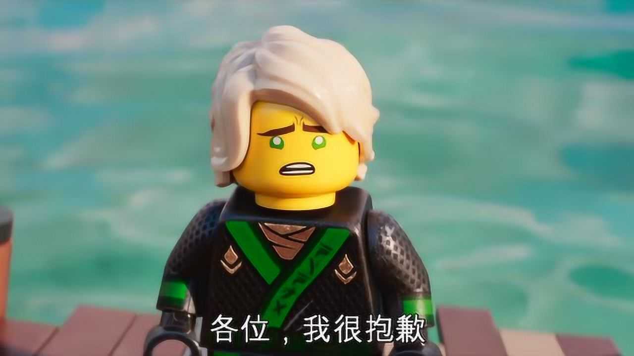 乐高大电影劳埃德使用终极武器失败还失去了所有的同伴