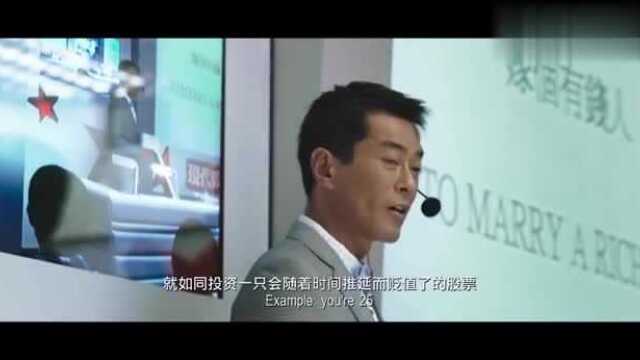 人间小团圆:他和后妈一直不和,只因他后妈是夜总会小姐