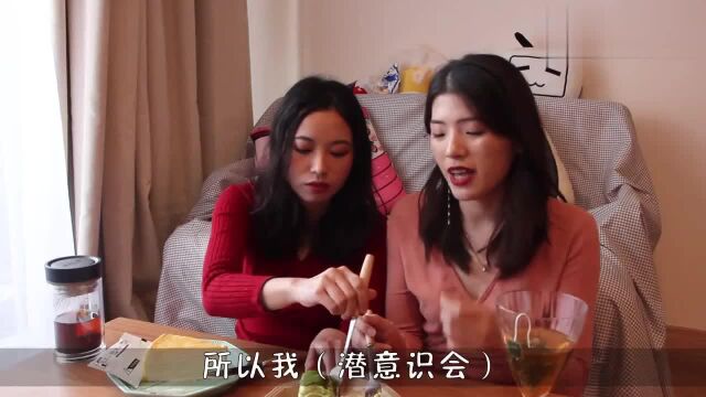 真实测评:超贵的LadyM,甜品届的香奈儿是个什么水平