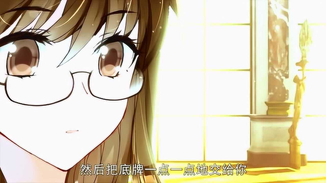 斗罗大陆2:太子想娶橘子学姐为妻!野心勃勃想一统大陆