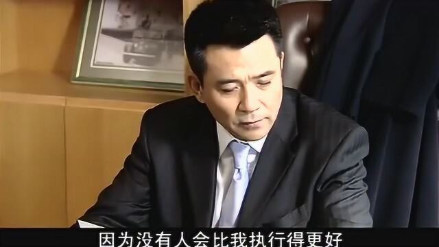 我的糟糠之妻:汪悦宁自己离开了继平,这个结局还是好的