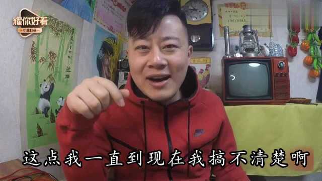 林小宝事业受阻,人气低迷,开始怀疑人生了!