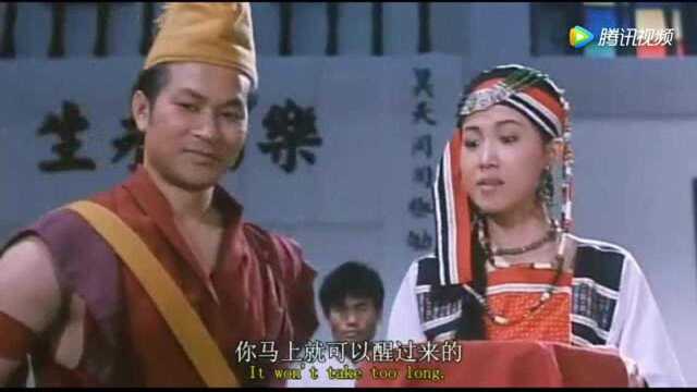 七字真言不是茅山正法么怎么变成密宗真言了!