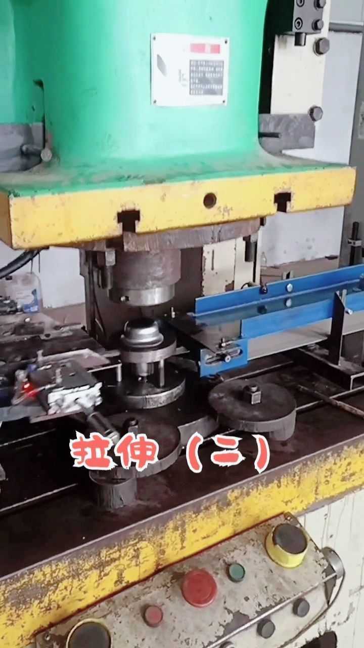 轴承座自动冲压全过程麻烦喜欢的朋友支持一下谢谢