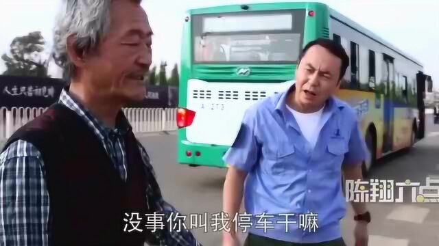 现在的年轻人真多事