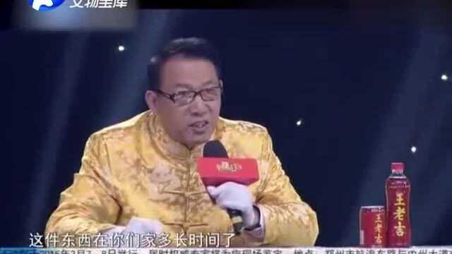 为上节目藏友历经磨难,还碰上假“华豫”:让我交1500块钱!