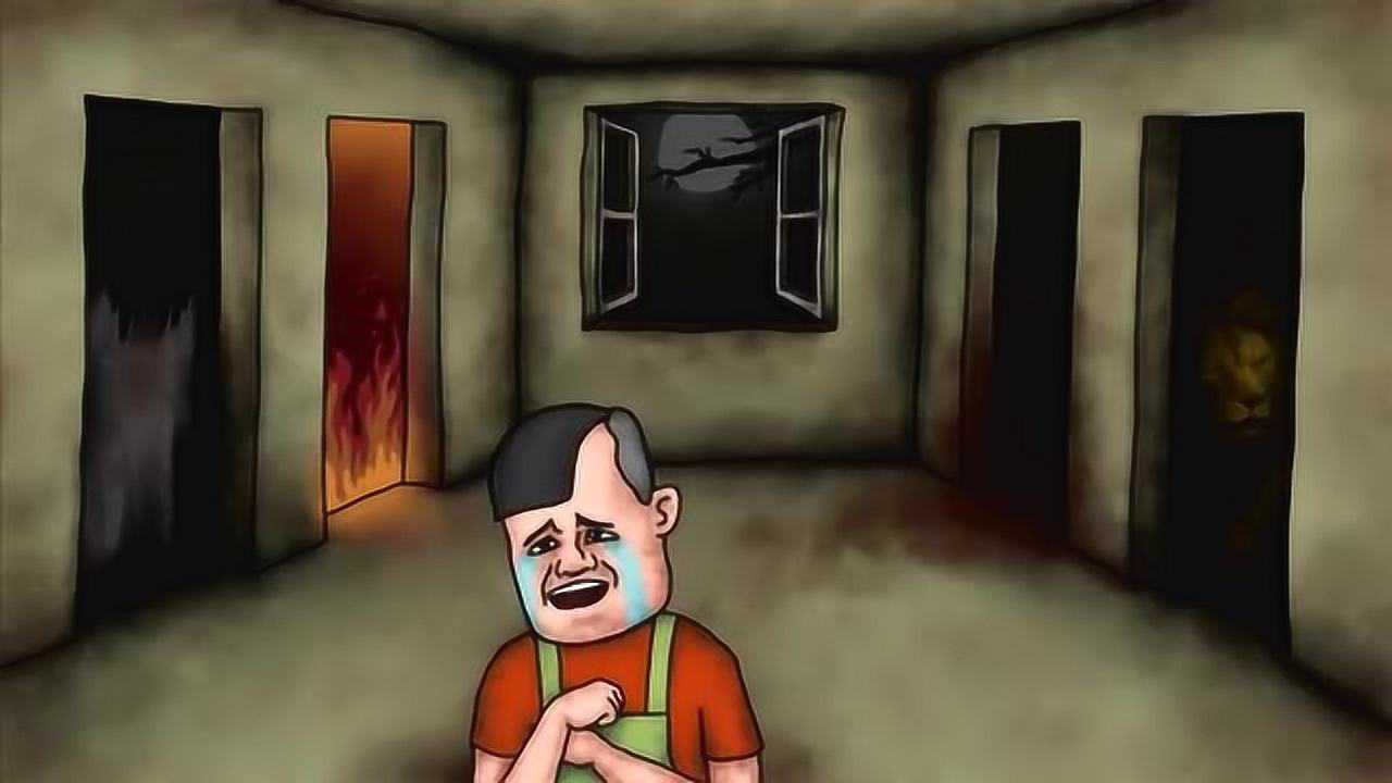 脑力测试:后面有四个门,倒霉鬼怎么能逃出去?大家猜猜