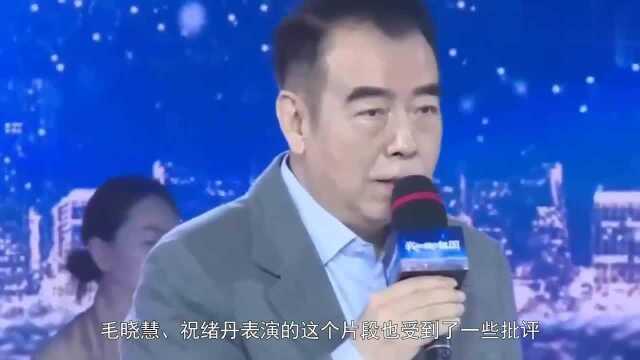 为什么陈凯歌会选毛晓慧?当他说出真实原因后,网友:开眼了