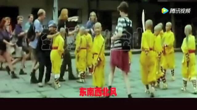 电影《少林龙小子》片尾曲《东南西北风》一起回忆童年!