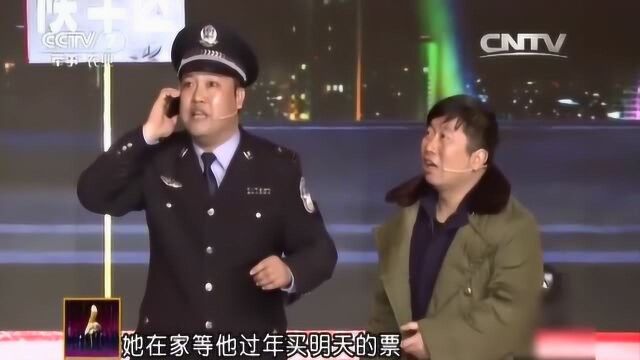 贾冰这小品《最后一班车》你肯定没看过,精彩表演笑点不断