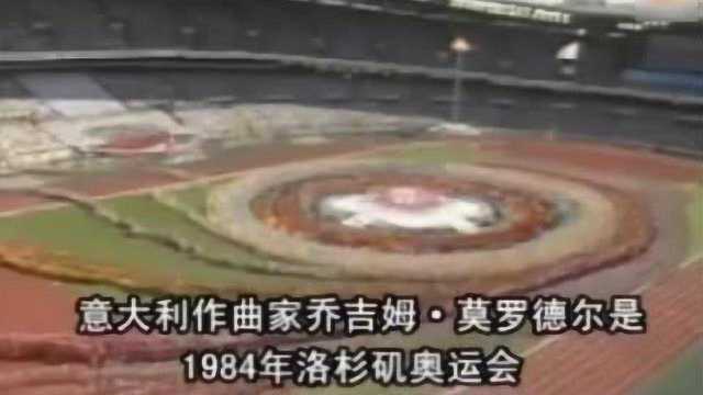 《手拉手》88年汉城奥运会主题曲,迄今为止传唱度最高的奥运会主题曲