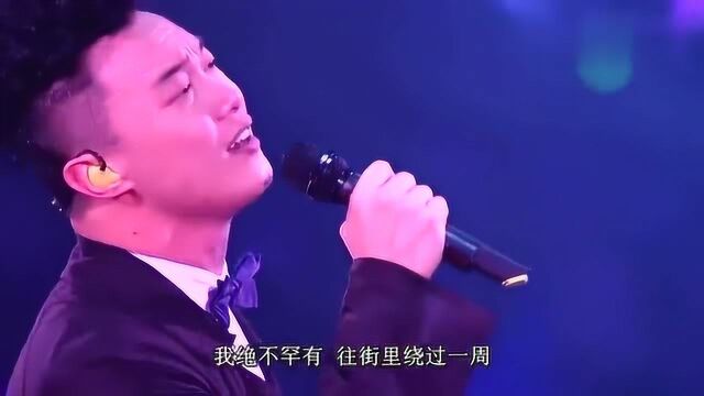 陈奕迅催泪歌曲《富士山下》,爱情逛过就以足够