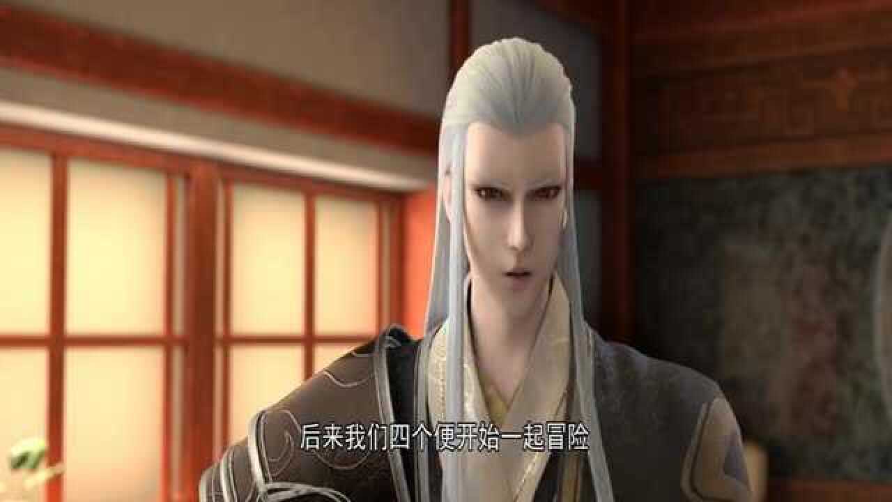 雪鹰的舅舅墨阳琛这实力是什么级别东伯烈完全不是对手