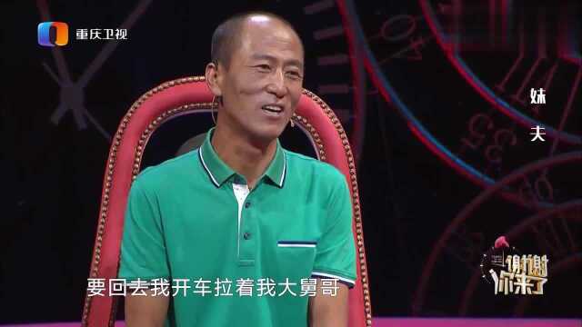 男子靠直播卖枣,带着村民发家致富,涂磊:终于干了一件靠谱的事