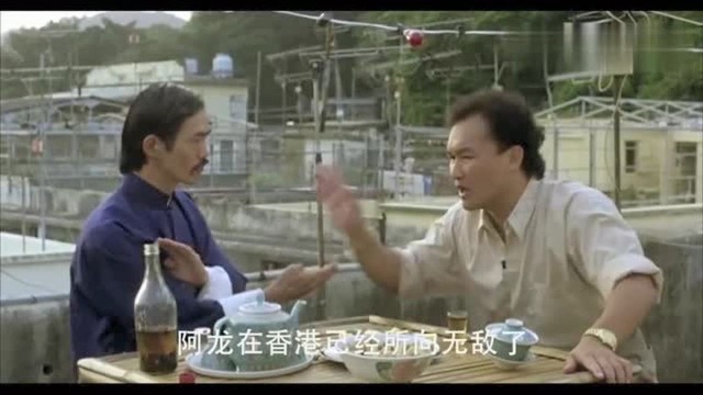 这老鼠泡的酒,我感觉谁都喝不下去