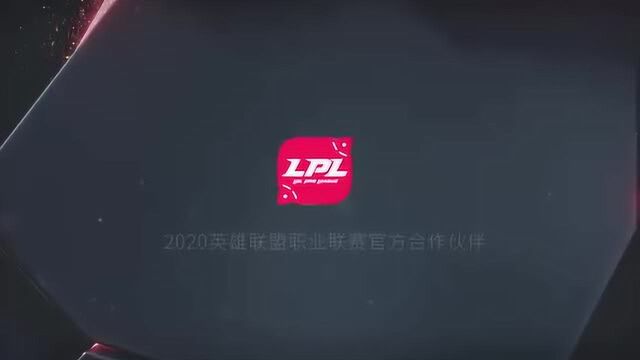 2020 lpl春季赛每日top5 day3