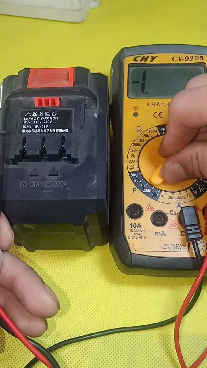 万用表怎样测量直流电压?怎么区分正极和负极?教给你