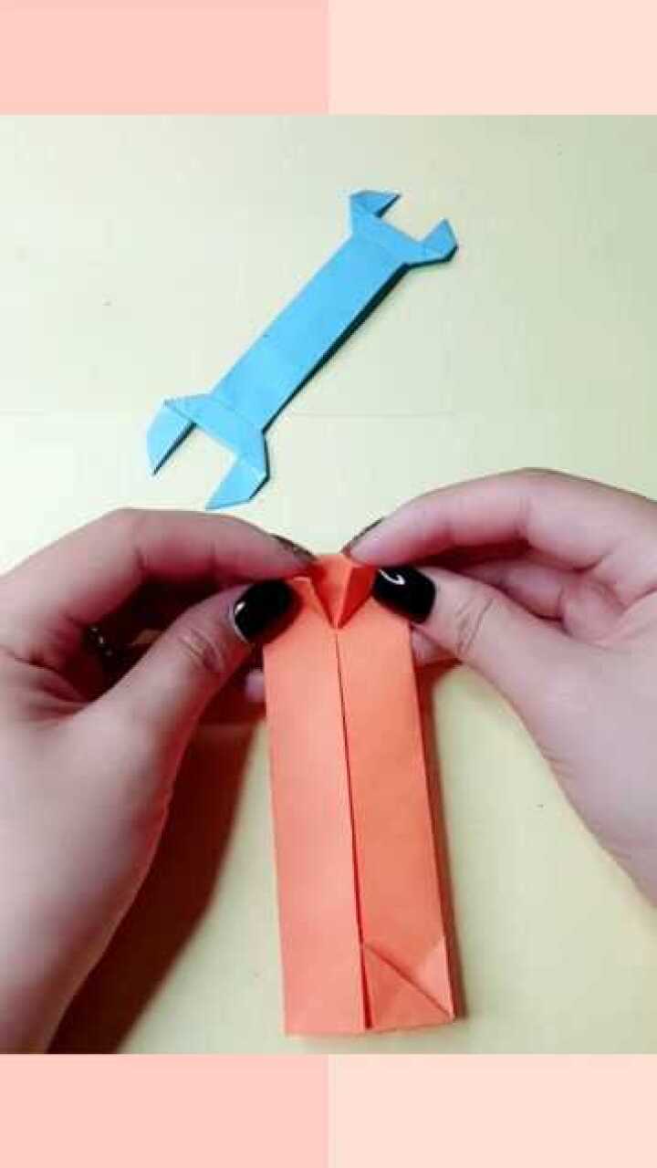 手工折纸扳手