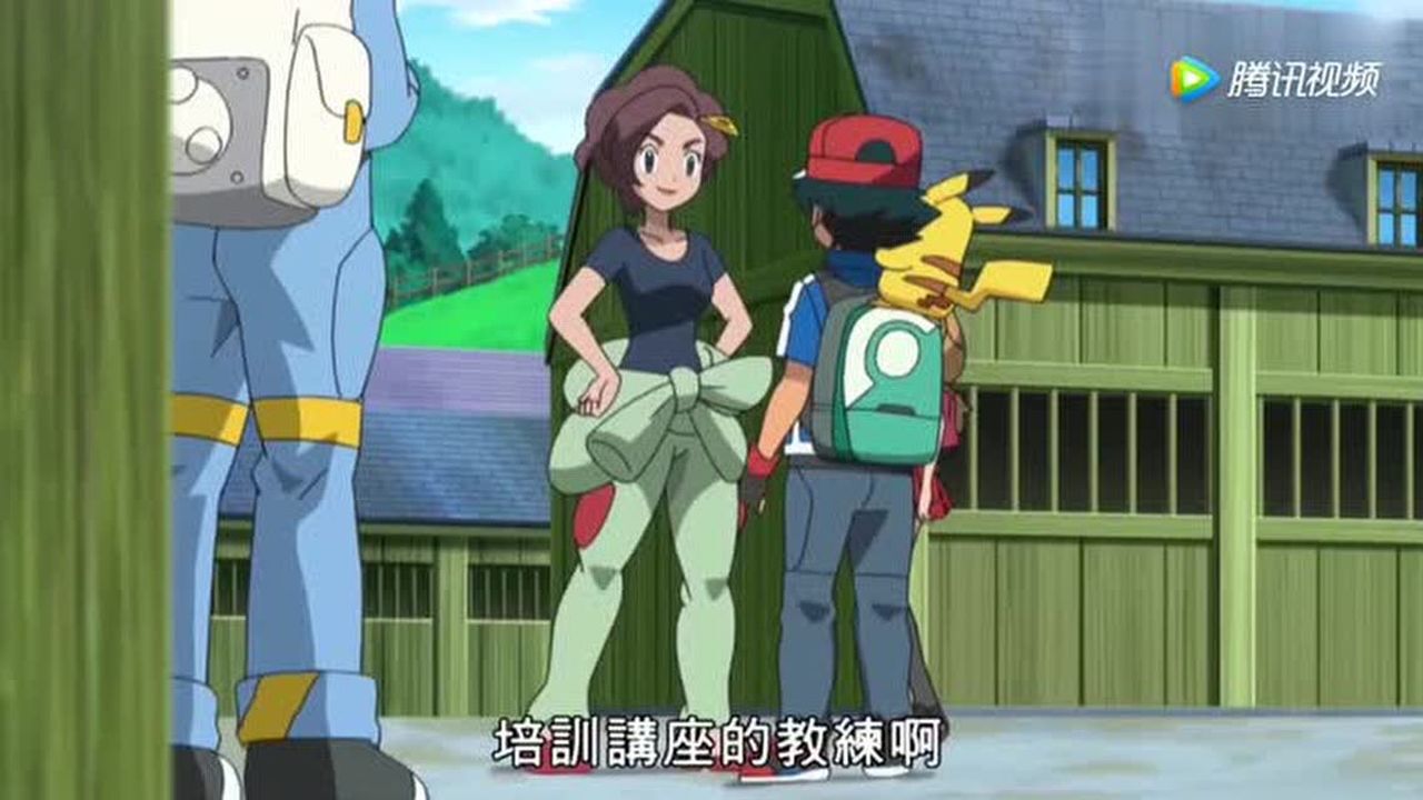 神奇宝贝偶遇莎莉娜的妈妈小智说了一句话莎莉娜脸红了