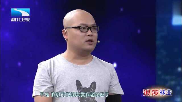 程明登场发型遭调侃,现场演唱《爱的代价》一张口就惊艳全场