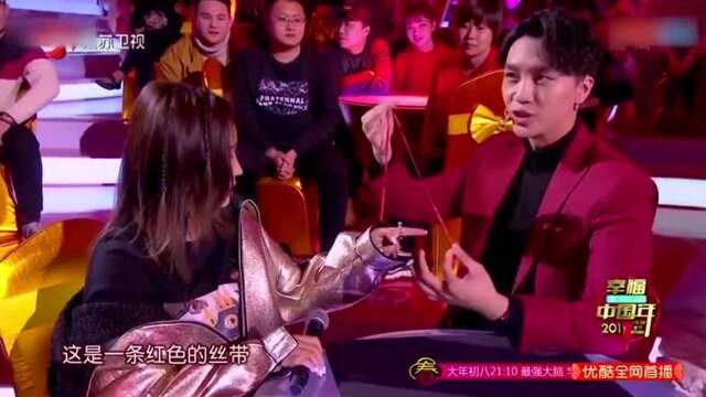 元宵晚会叶望风近景魔术何洁做搭档尬演中有点呆萌