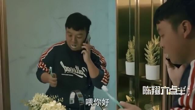 真逗,烦人的推销电话搞得猪小明精神都快崩溃了