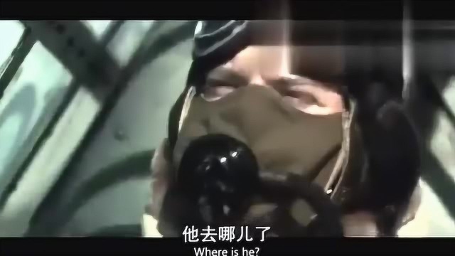 经典空战电影:二战时期空战大片,战机轰炸医院,导弹放完为止