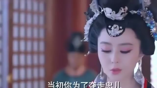 女掐女,范冰冰发怒狂掐女配脖子,范爷厉害