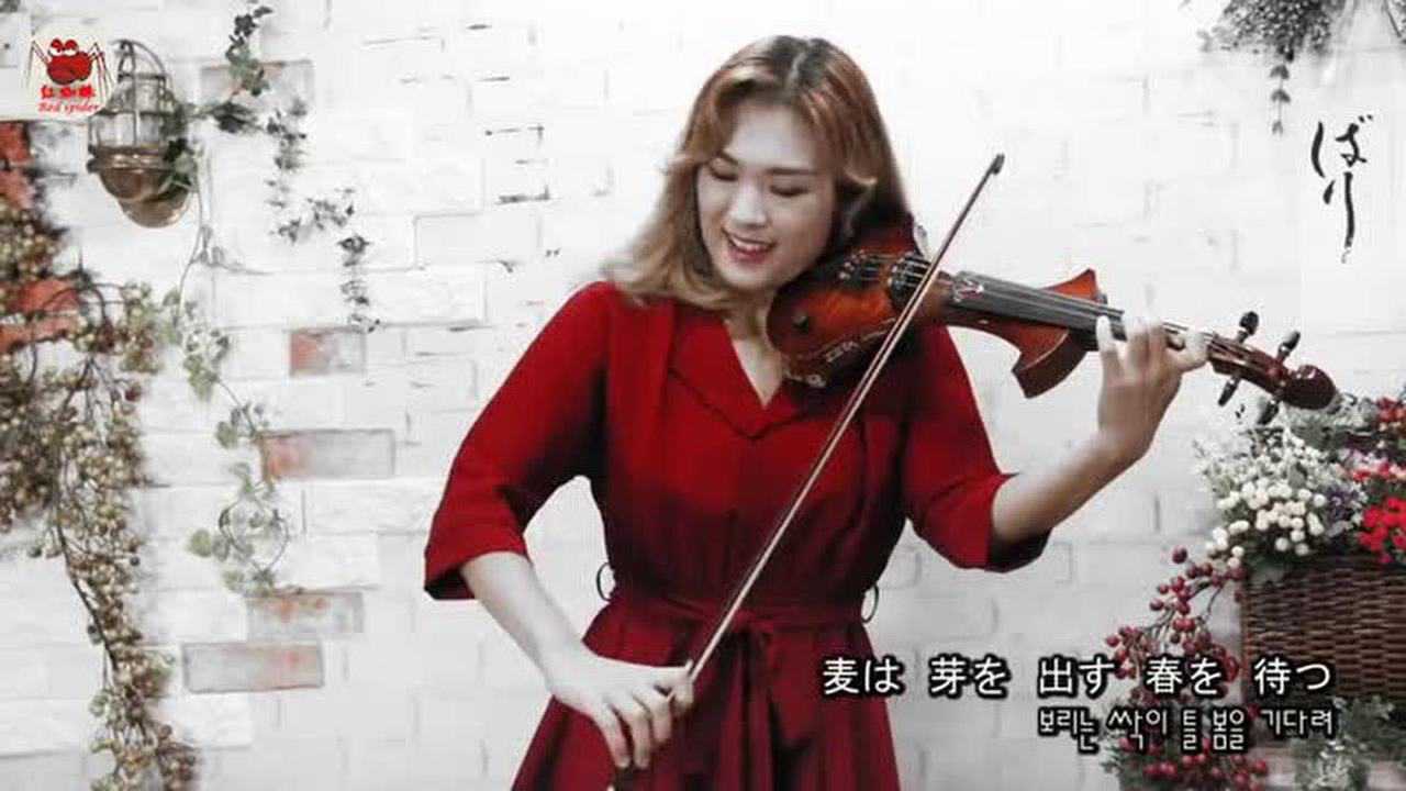 韩国电子小提琴演奏家赵雅兰演奏作品人生之路