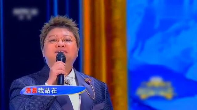 歌曲《天路》演唱韩红