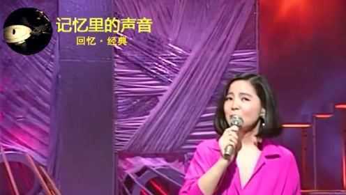 91年邓丽君一曲日语金曲《爱人》荡气回肠！现在听来依旧经典！